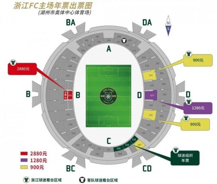 54球!官方:C罗当选IFFHS评选的2023年度最佳射手IFFHS（国际足球历史和统计联合会）宣布，C罗攻入54球当选2023年度最佳射手，姆巴佩、凯恩分列二三。